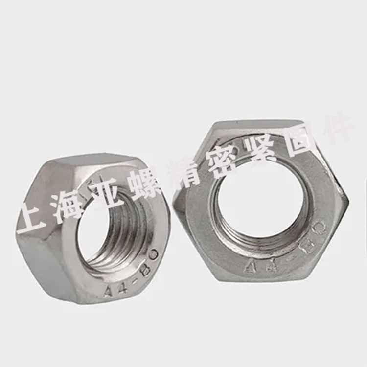 A3-70不銹鋼螺母